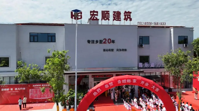 QQ20260816-123520.png