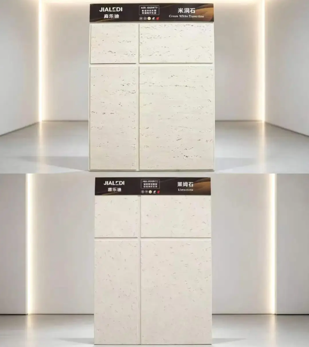 QQ20260816-183409.png