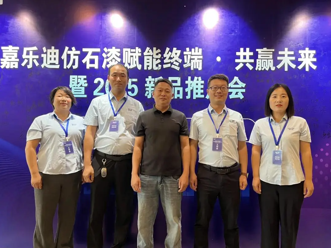 嘉乐迪张坤：精工交付立驻马店乡墅标杆