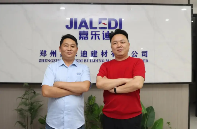 QQ20260816-185513.png