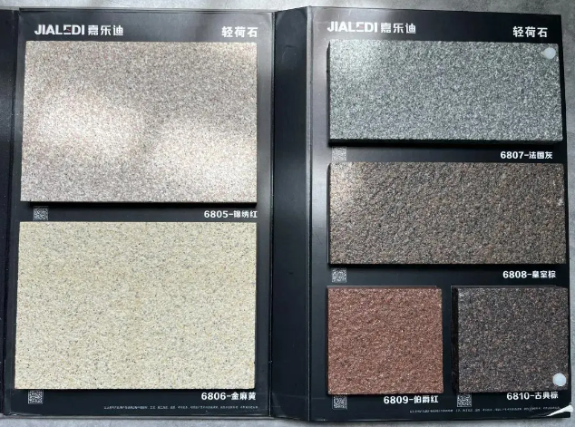QQ20260816-185521.png