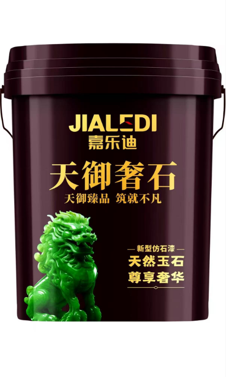 d70eb602-8c4f-4649-b089-9477f6a7c921.png