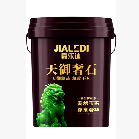 天御奢石新型仿石漆