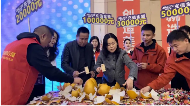 单月七城联动，嘉乐迪产品推荐会燃爆河南，剑指全国