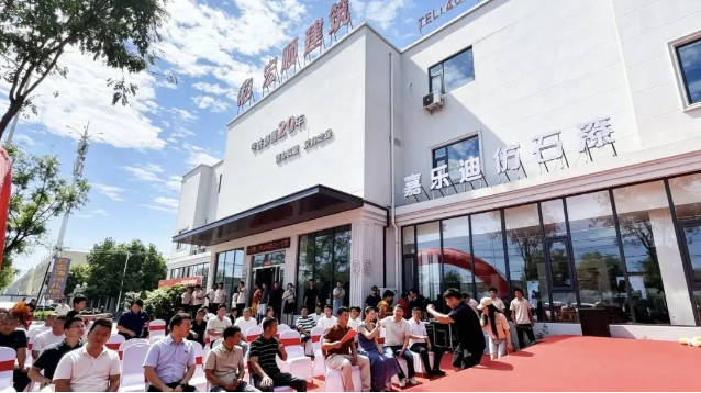 嘉乐迪仿外墙事业部、金螳螂·家携手入驻宏顺建筑全新综合展厅