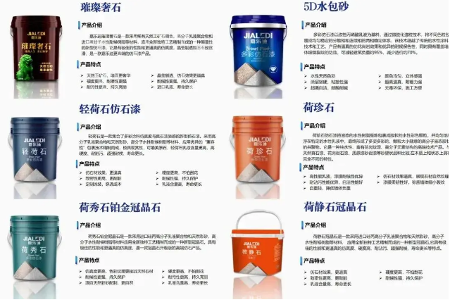 锚定产品力，筑牢品质壁垒-以技术创新为核心，持续筑牢产品竞争