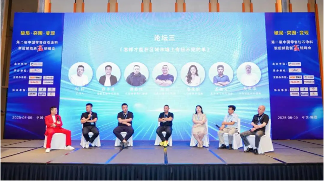 嘉乐迪积极响应国家乡村振兴战略，以“新农村建设高品质的仿石漆