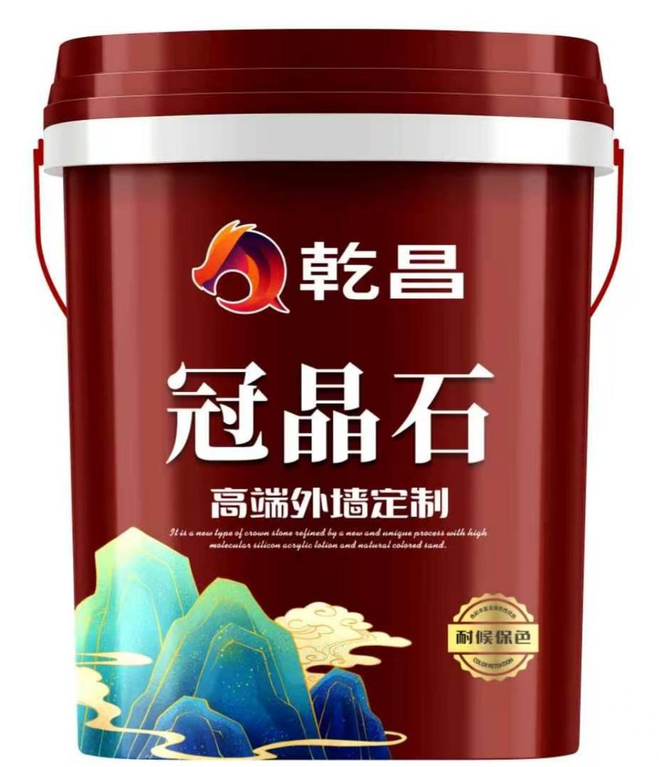 1a0a6ad7-a303-4722-8bcb-33cd4fc90f6f(1)(1).jpg