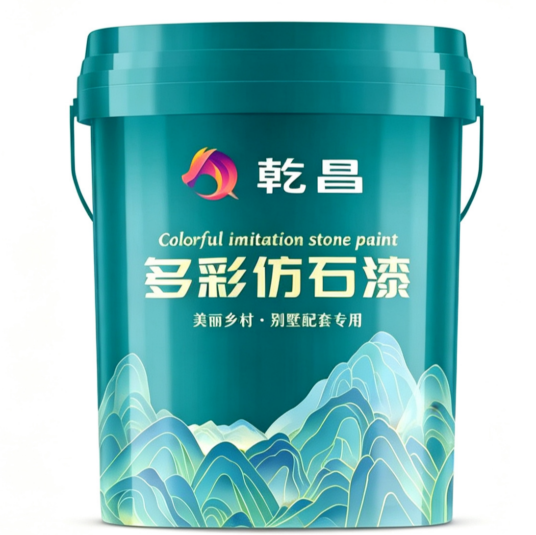 乾昌多彩仿石漆